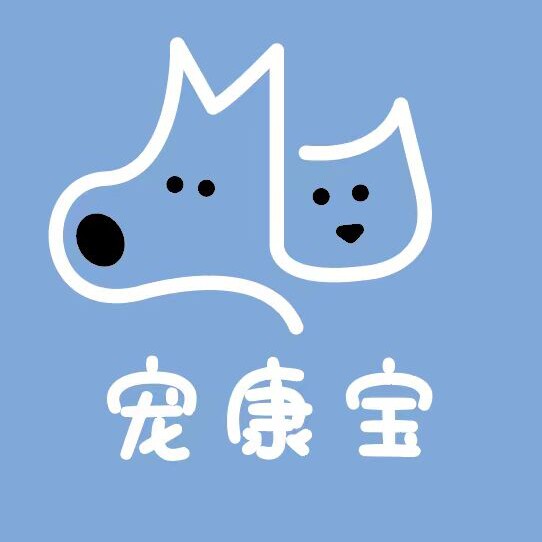宠康宝宠物用品
