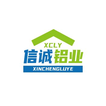 信诚铝业