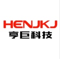 亨巨科技工厂直销店