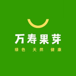 万寿果芽蔬菜食品