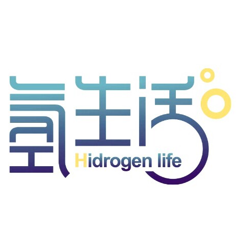 芙娜美氢生活Hidrogen life