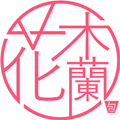 花木兰包包店 店铺LOGO