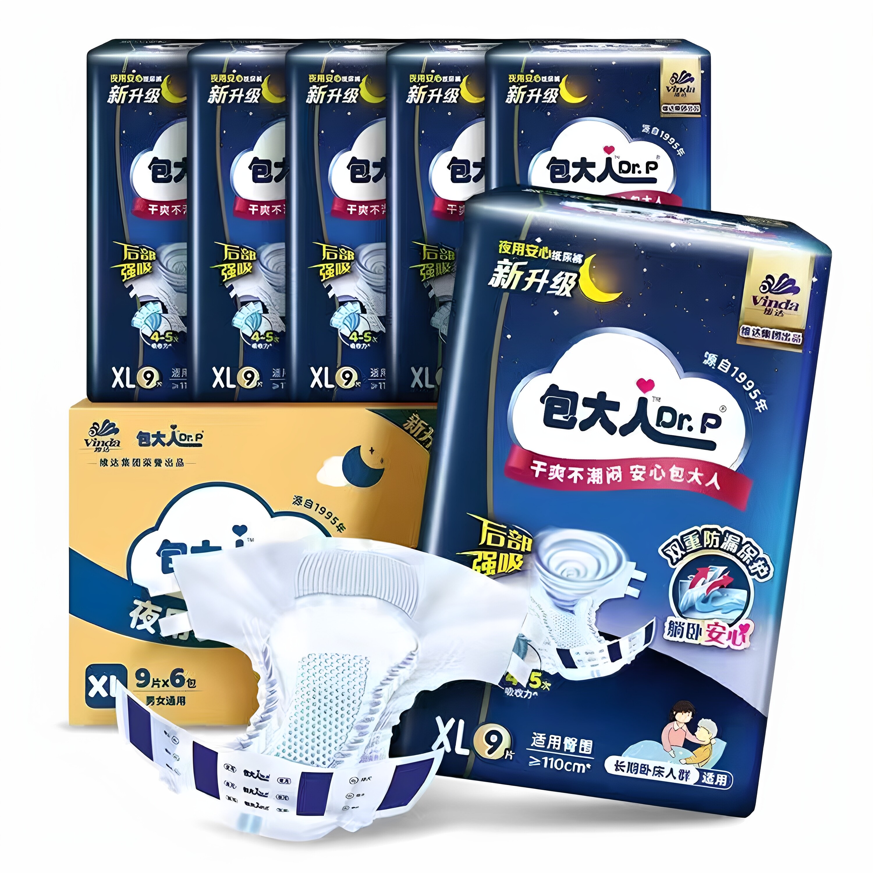 摩而旦尼家居店