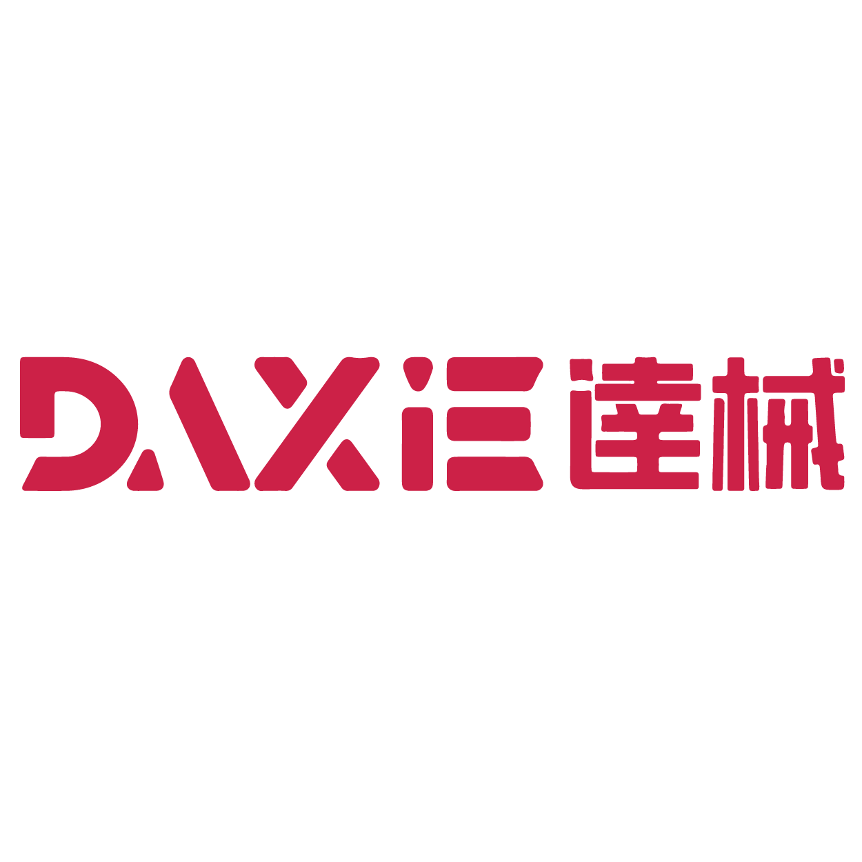 南昌市辰康器械器械有限公司企业店 店铺LOGO