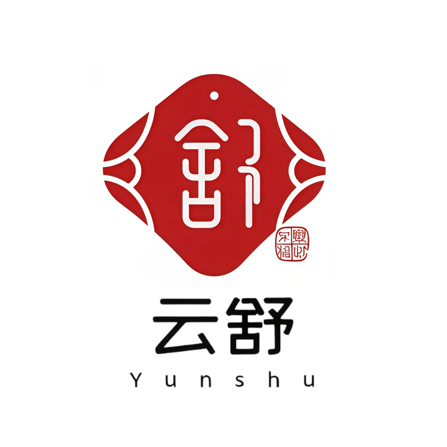 云舒元气养生馆 店铺LOGO