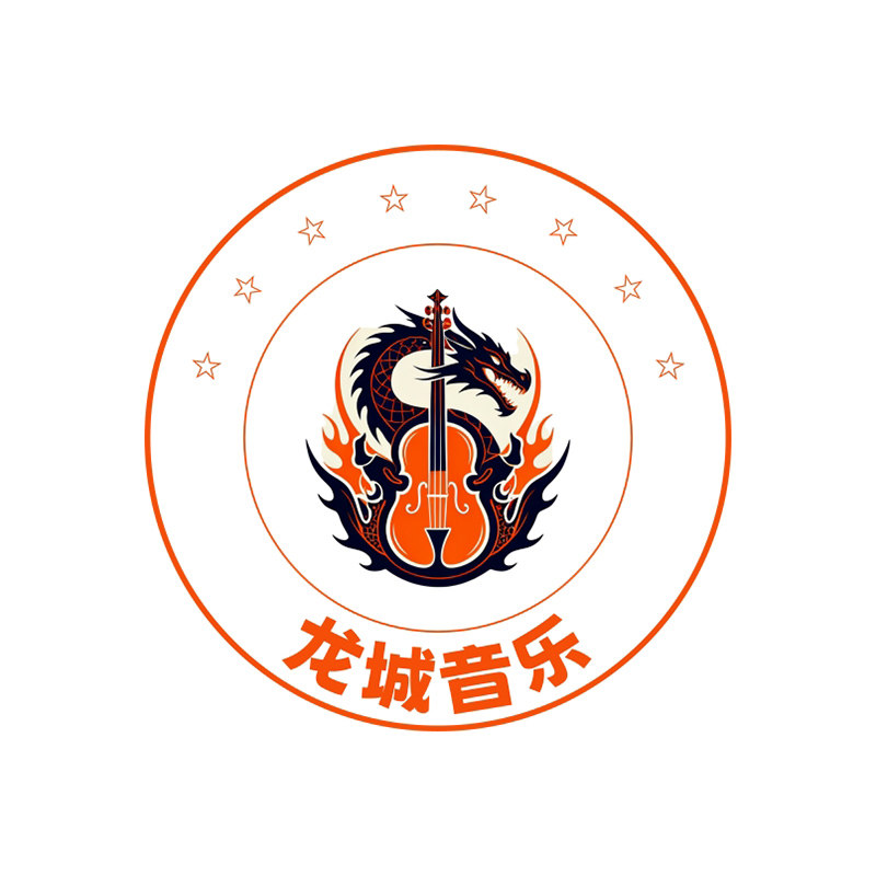 龙城音频服务