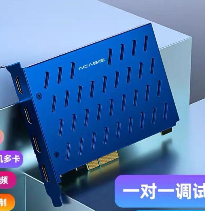 视频数码天地(出售所有的it产品)