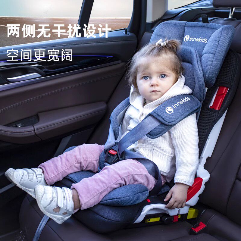 慧炜车载用品店企业店 店铺LOGO