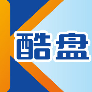 酷盘洗碗粉品牌店