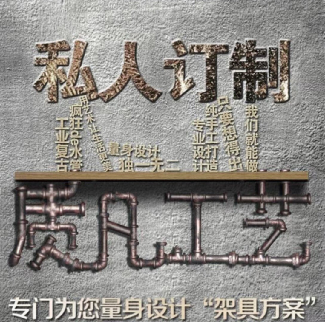 质凡自动化工控设备
