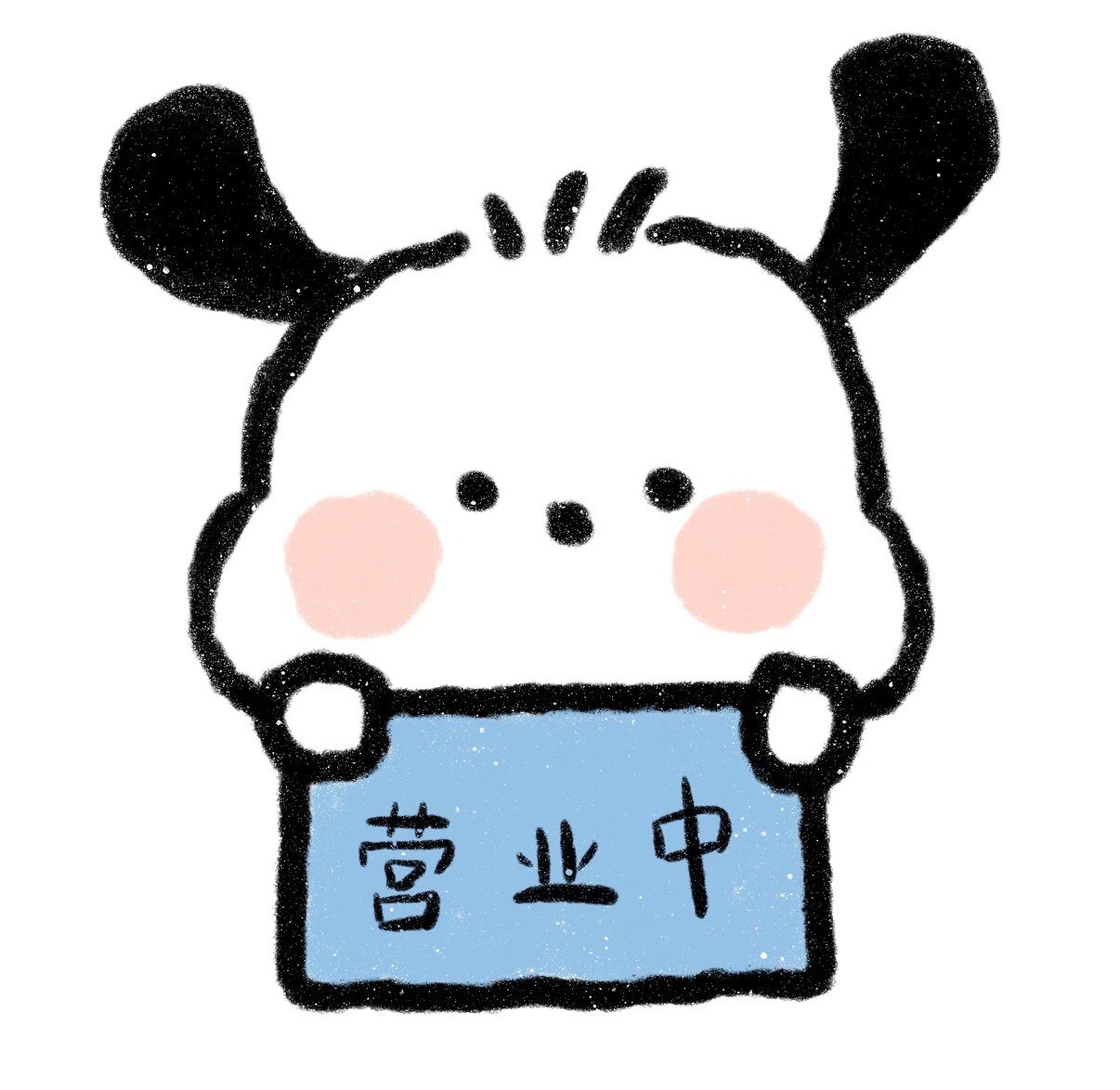 专业酒店代订