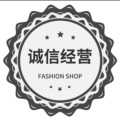 诚潇食化