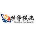 深圳华强北充电宝