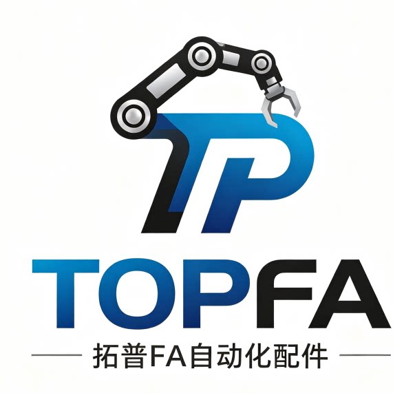 拓普FA自动化配件工厂 店铺LOGO