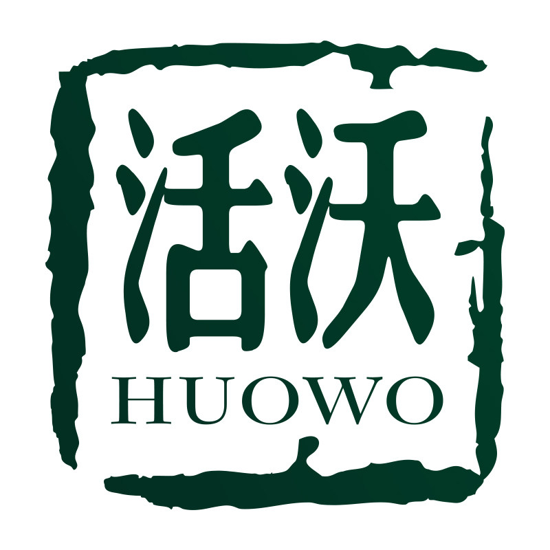 活沃医疗器械专营店