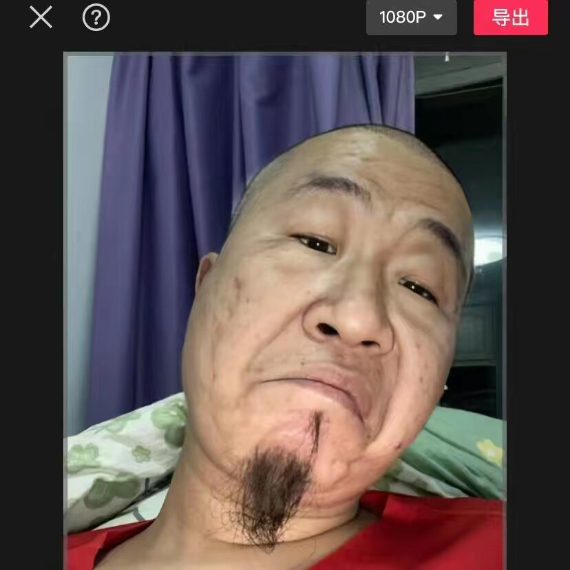 水熊阁老万说草传统滋补小店