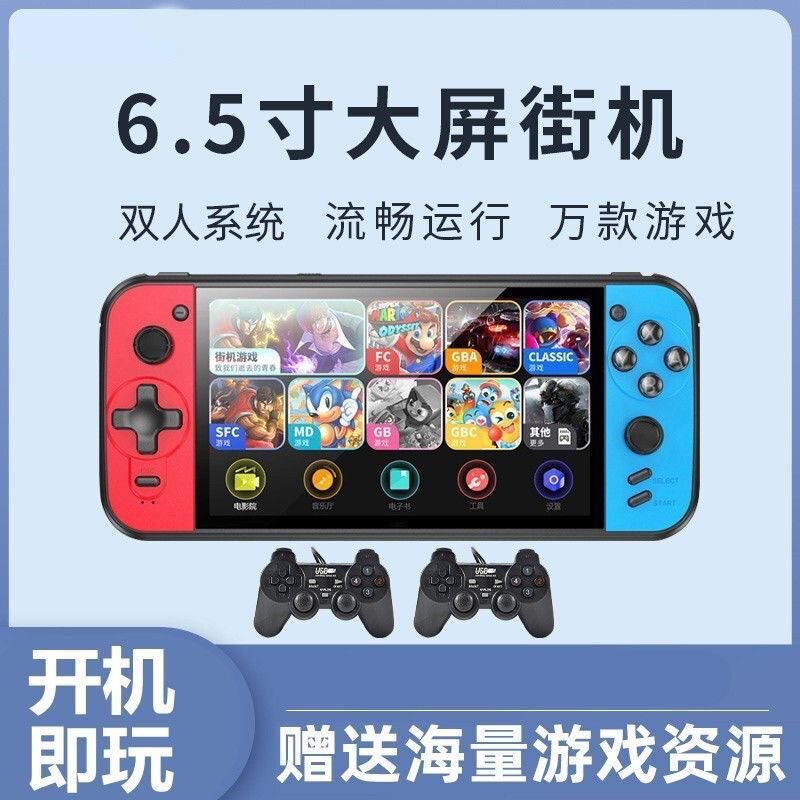 玩具转营店
