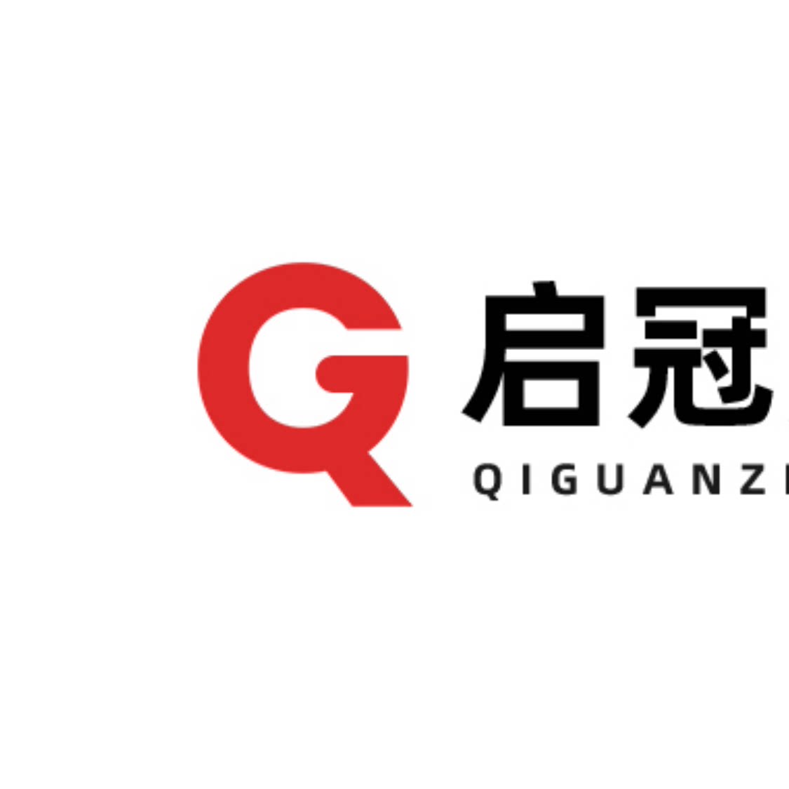 启冠护眼灯