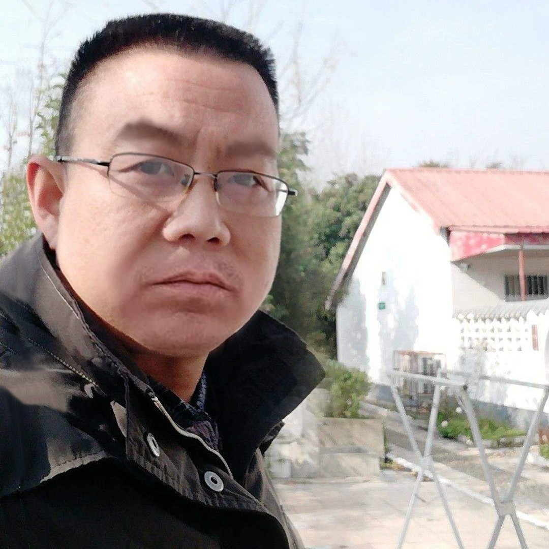 本份人 农人成建华