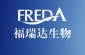 山东颐迪润国货美妆洗护直销店
