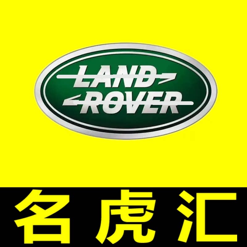 名虎汇