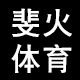 冠金体育