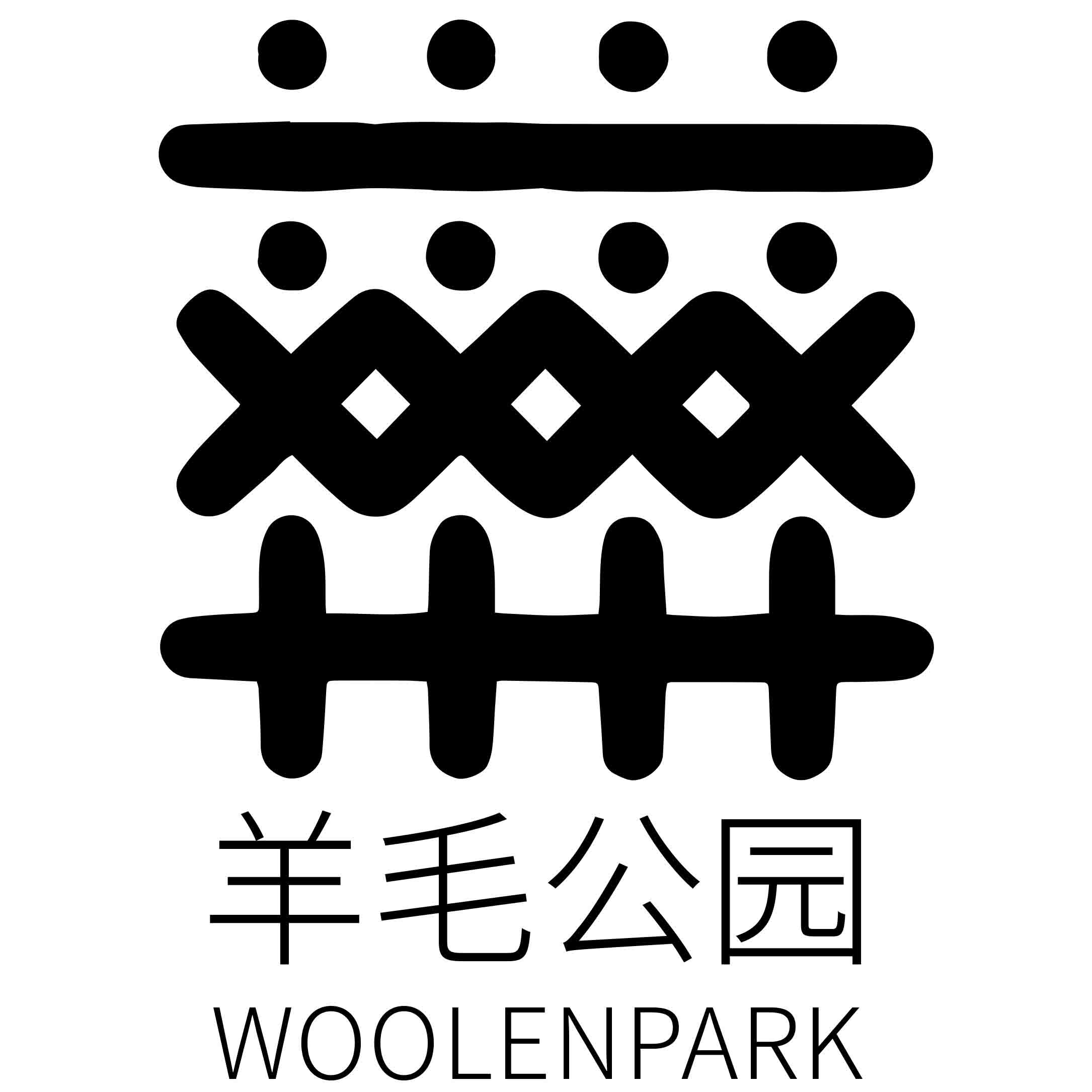 羊毛公园 WOOLENPARK