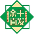 余干县原产地辣椒基地