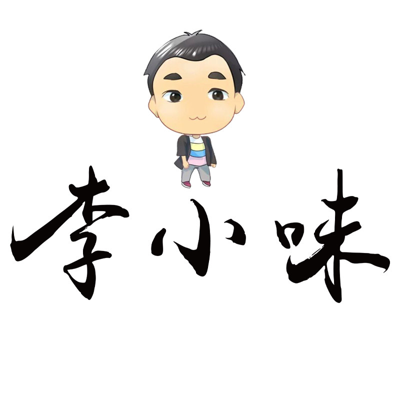 曾二妹食品