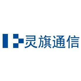 厦门灵旗通信有限公司