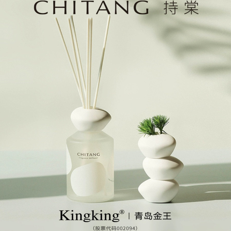 看花人香薰