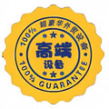 高端外贸健身器材工厂
