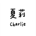 夏莉Charlie韩系女装