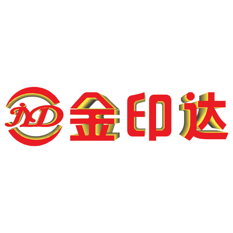 深圳市金印达芯片