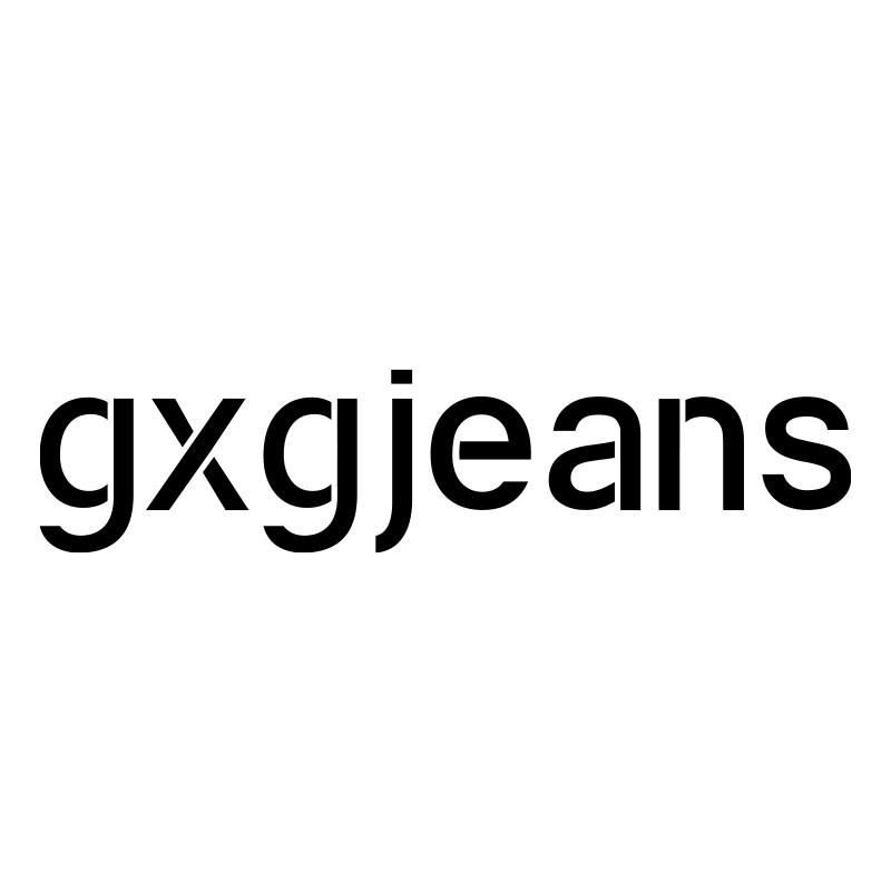 gxgjeans旗舰店