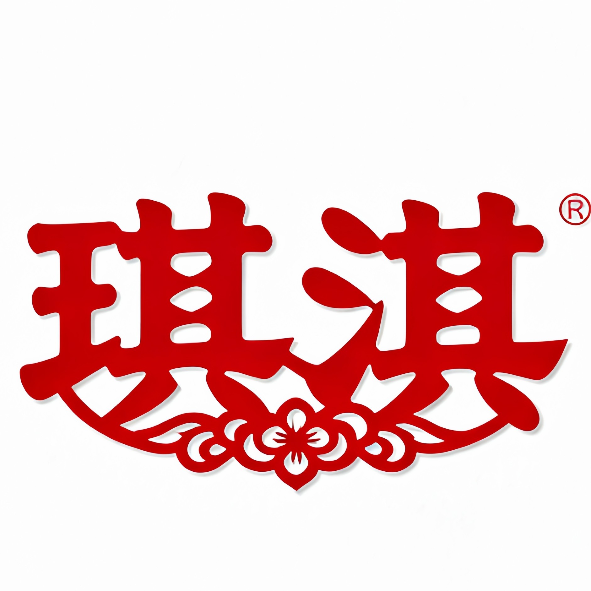 琪淇数码配件工厂店