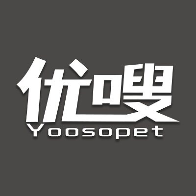 优嗖宠物用品店 店铺LOGO