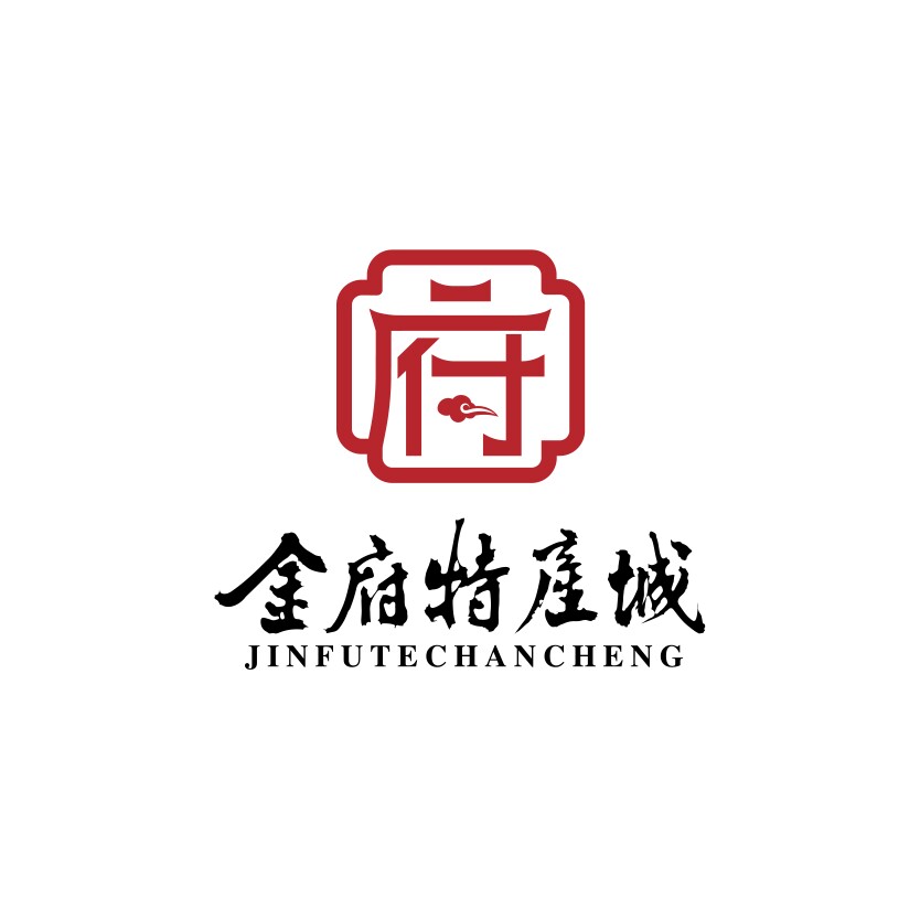 金华市婺城区金府特产配送