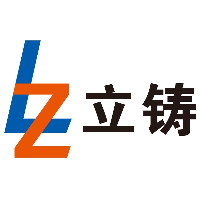 广州立铸3D打印 店铺LOGO