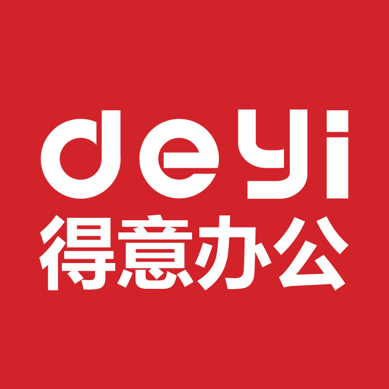 得意办公