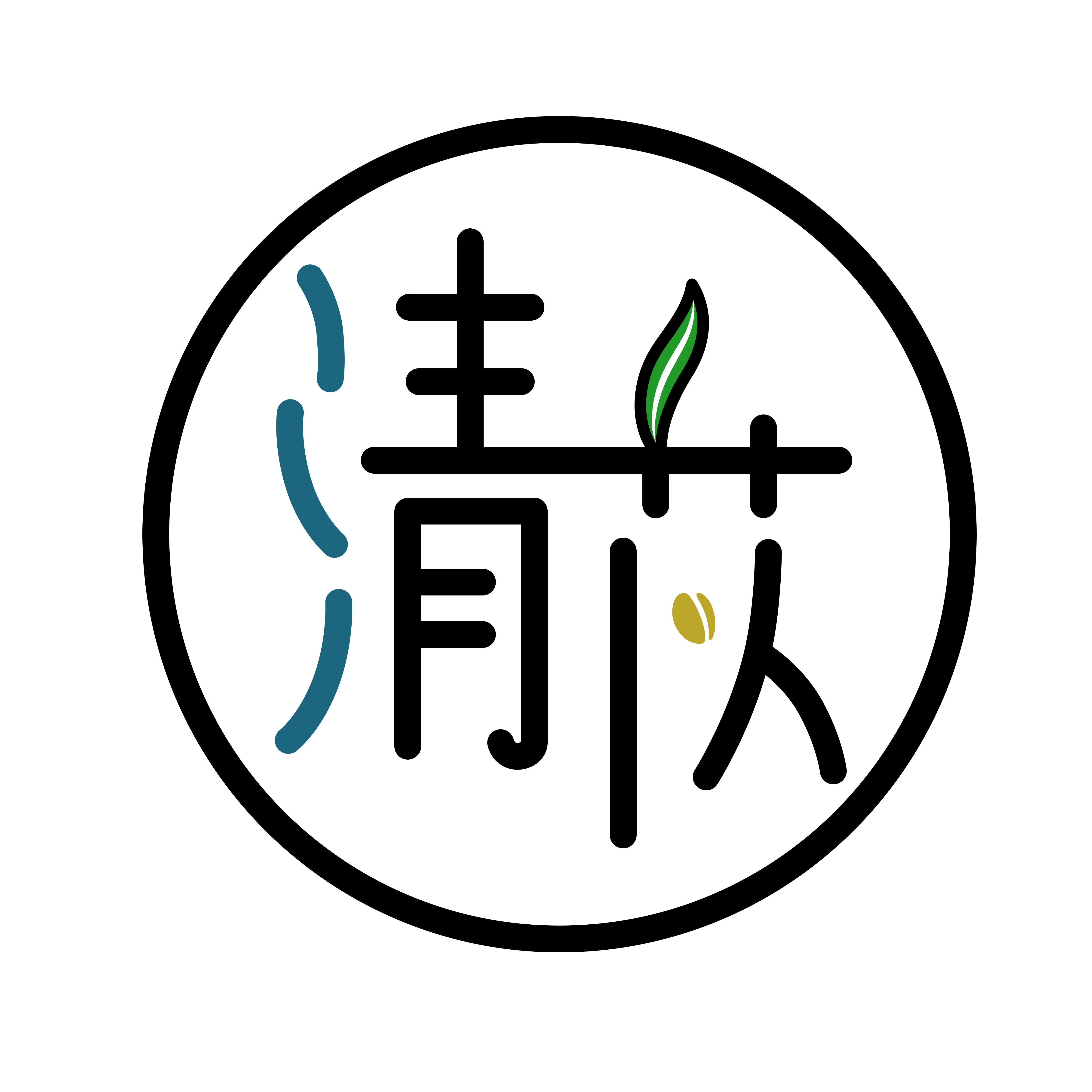 清苡陶瓷