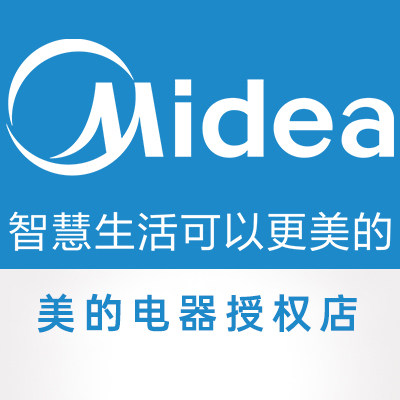 美的生活电器特卖店