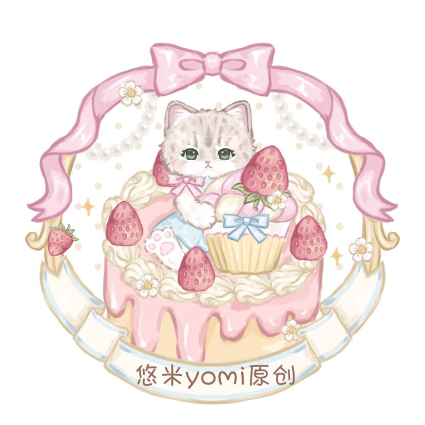 悠米yomi原创