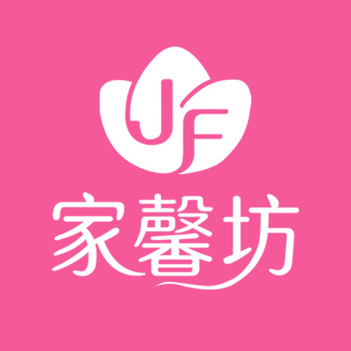 家馨坊家居服饰