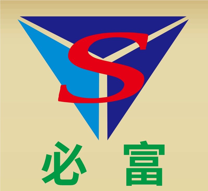 必富钢铁 店铺LOGO
