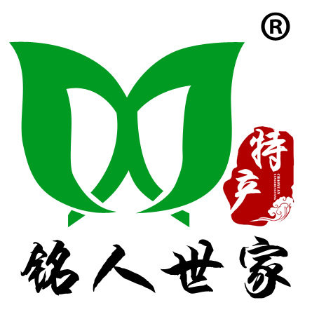 铭人世家特产店