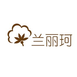 兰丽珂
