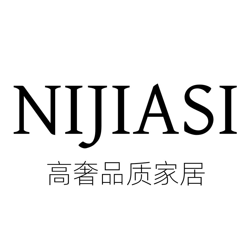NIJIASI高奢品质家居