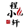 程轩粮油食品企业店