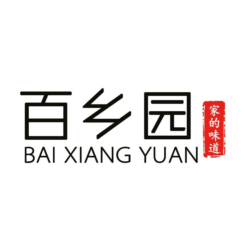 泉州百乡园闽南特产